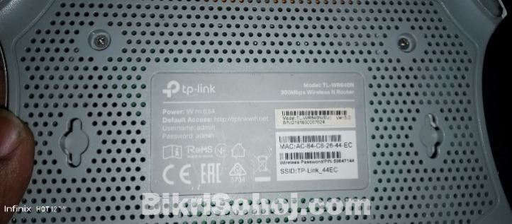Tp link roudar